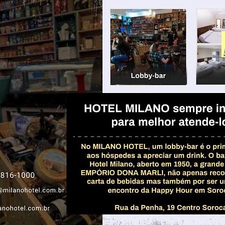 Hotel Milano 索罗卡巴 外观 照片